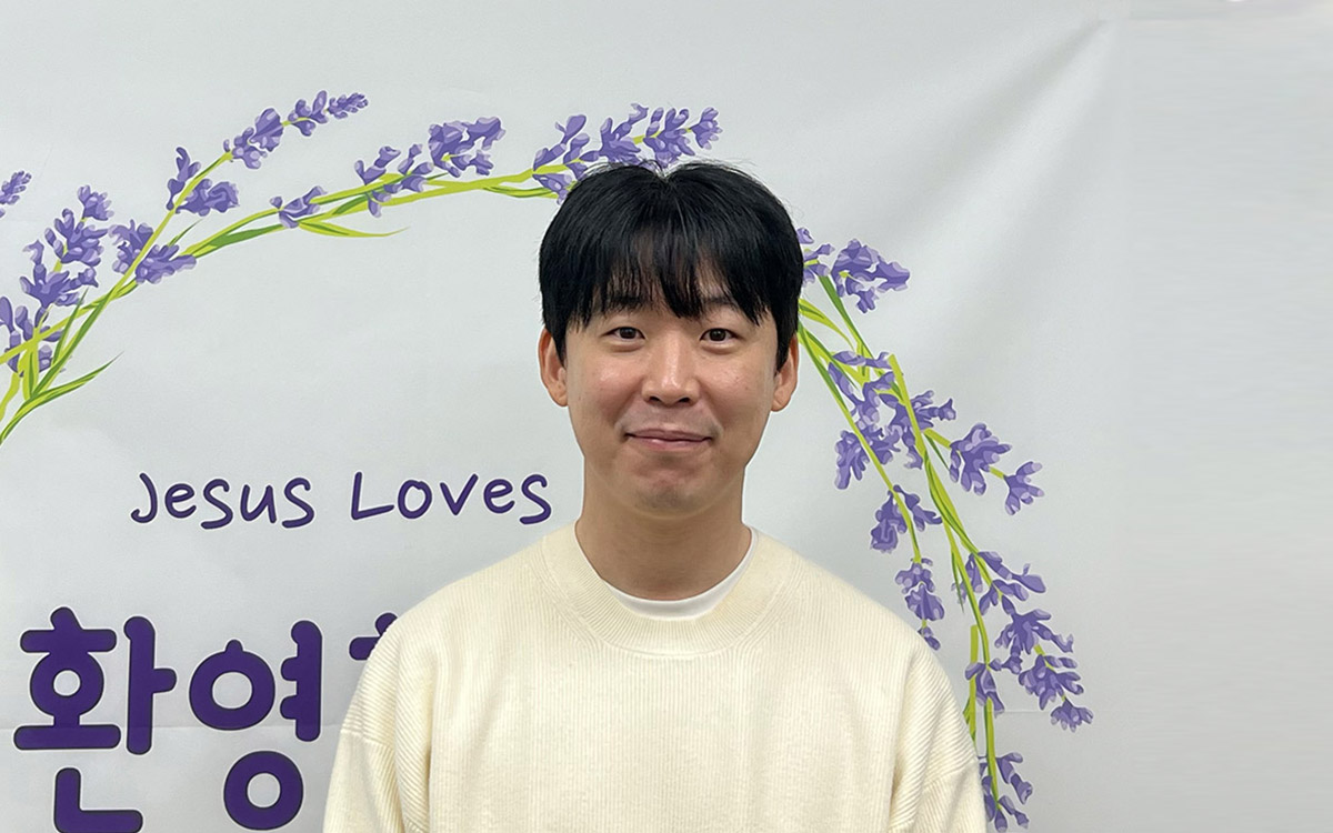 새 가족-서명원 성도
