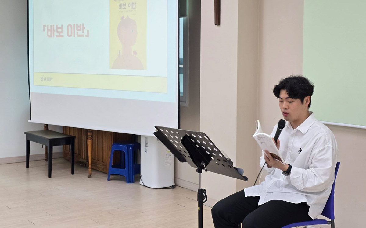 토요놀이학교-예배자학교 (초등학생)