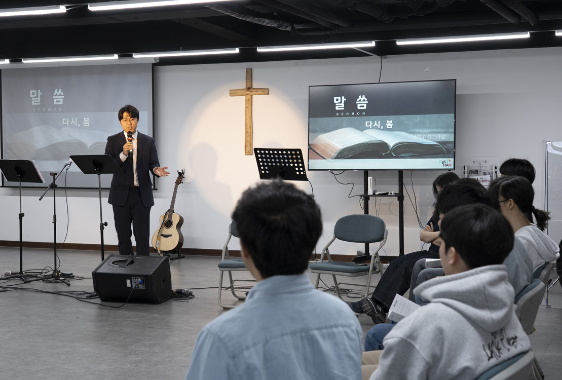 청년부 – 말씀, 찬양, 나눔이 어우러진 봄